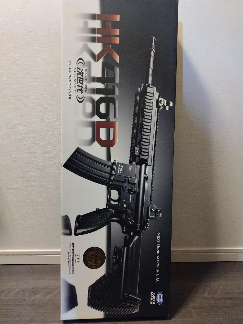 [専用] 東京マルイ　次世代　HK416D バッテリー他一式