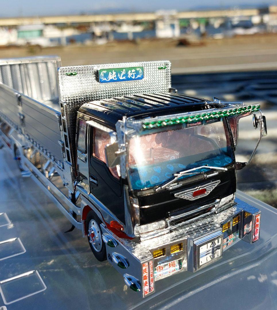 デコトラプラモデル 1/32 いすゞ フォワード 造り平ボディ 完成品