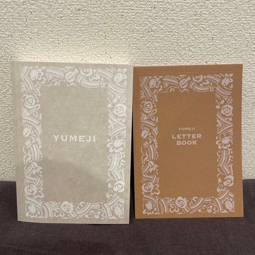 YUMEJI展　公式図録・レターブック