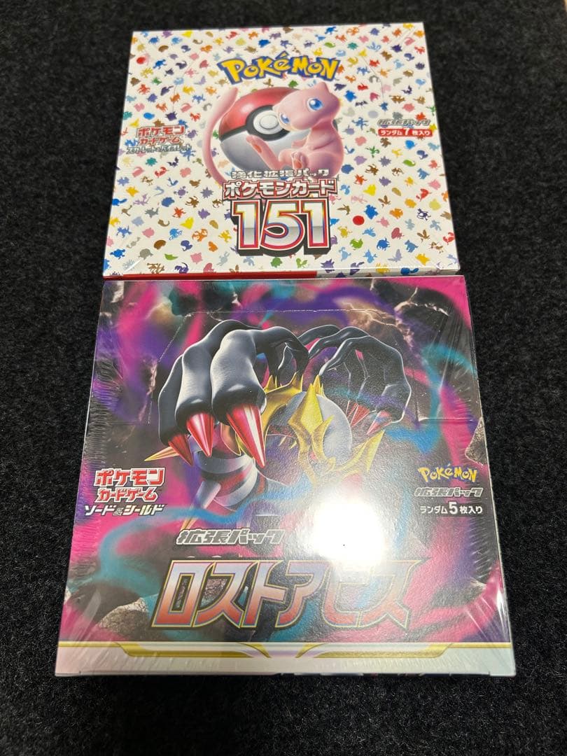 ポケモンカード　ロストアビスbox 151 box シュリンク付き