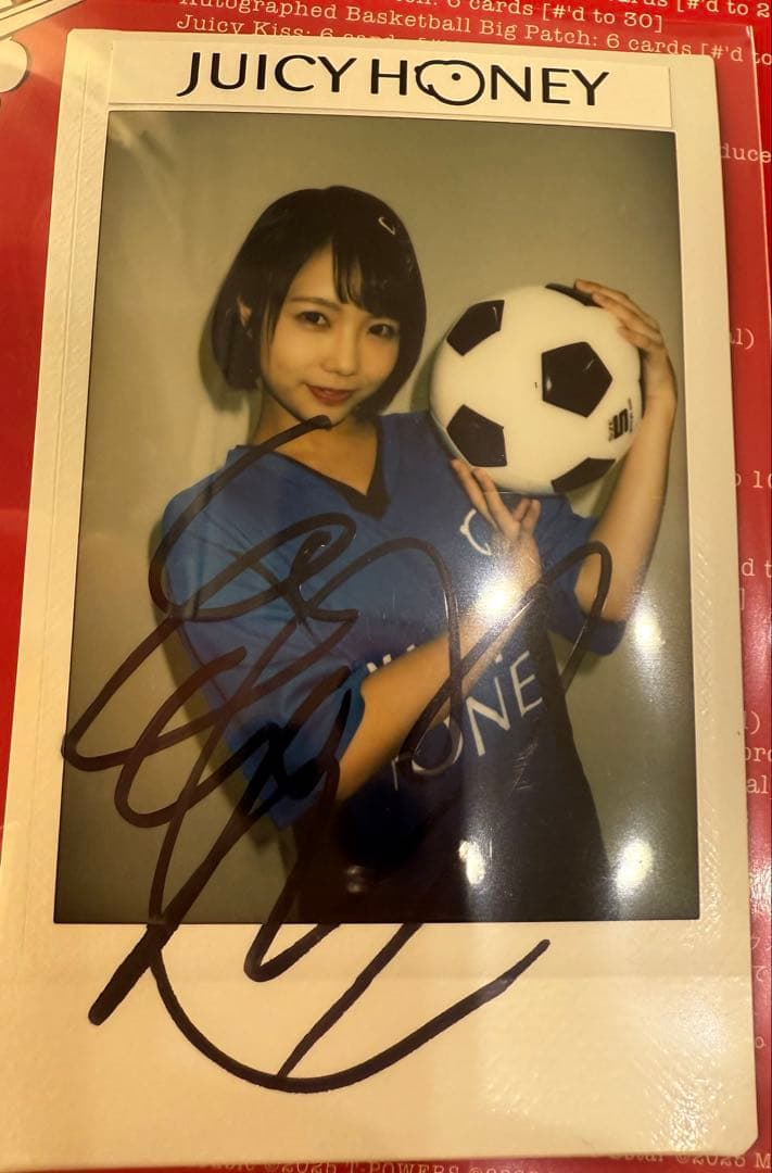 JUICY HONEY 20th 戸田真琴 直筆サインチェキ