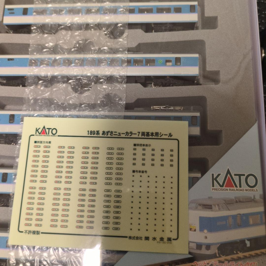 KATO10-426 189系あずさニューカラー７両基本セット