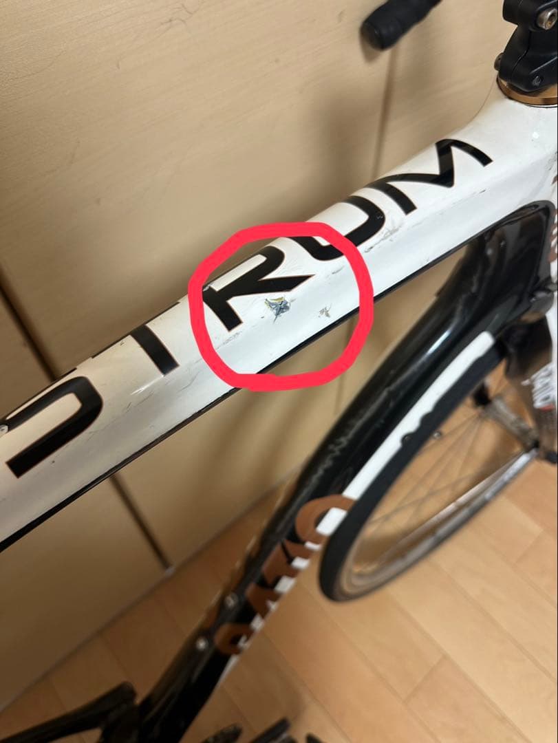 【再掲載】ratio（レシオ） ASTRUM CARBON 完成車