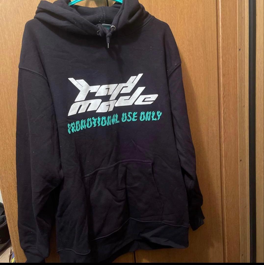 rapmade まとめ売り