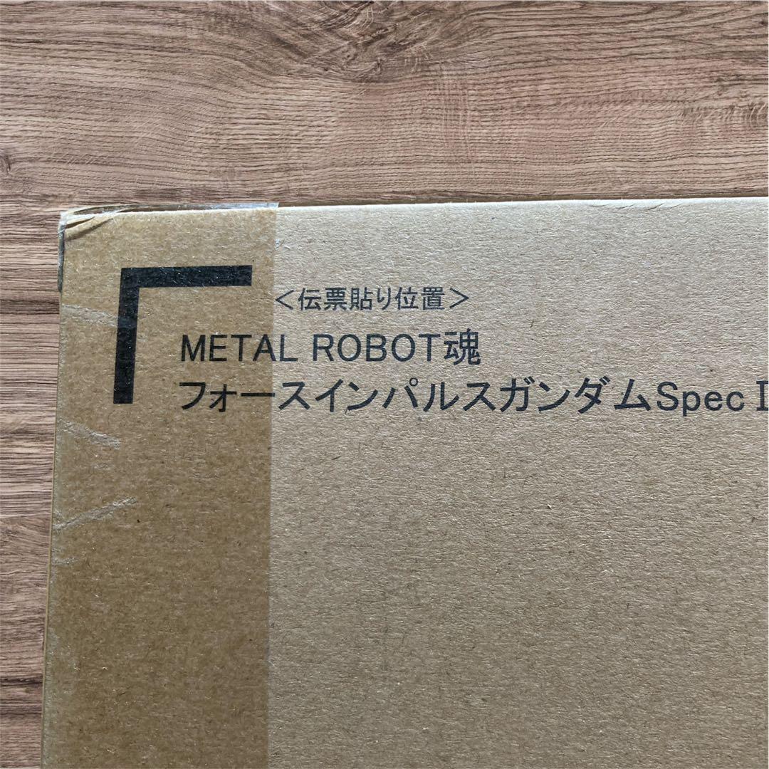 【新品・未開封】 メタルロボット魂 フォースインパルス スペック2 ガンダム