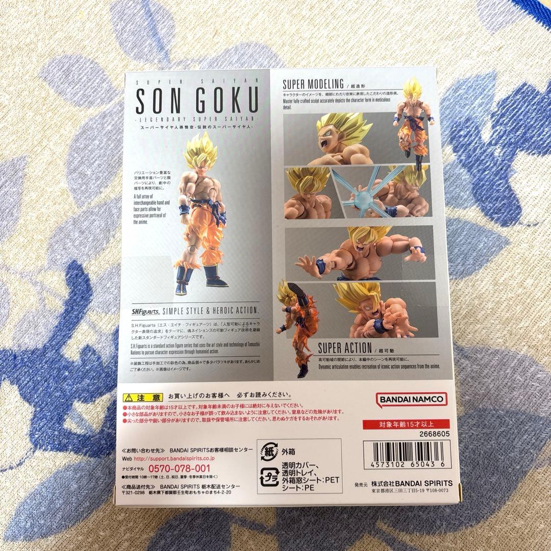 フィギュアーツ　ドラゴンボール　まとめ売り