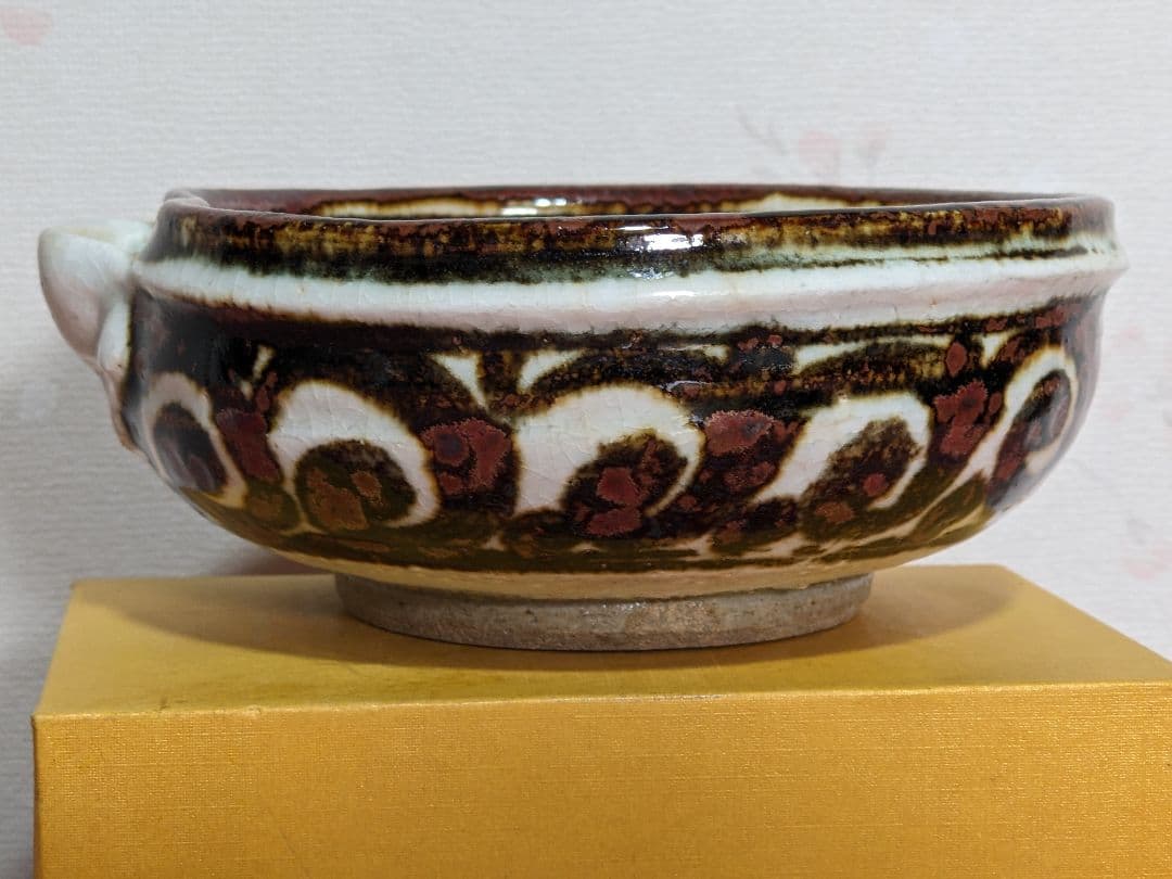 ♦京焼 五代 清水六兵衛 鉄絵 酒器 片口 小鉢 盛り鉢 花器 茶道具 骨董品