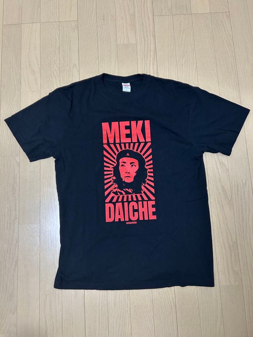 ハルカミライ メキT サイズXL