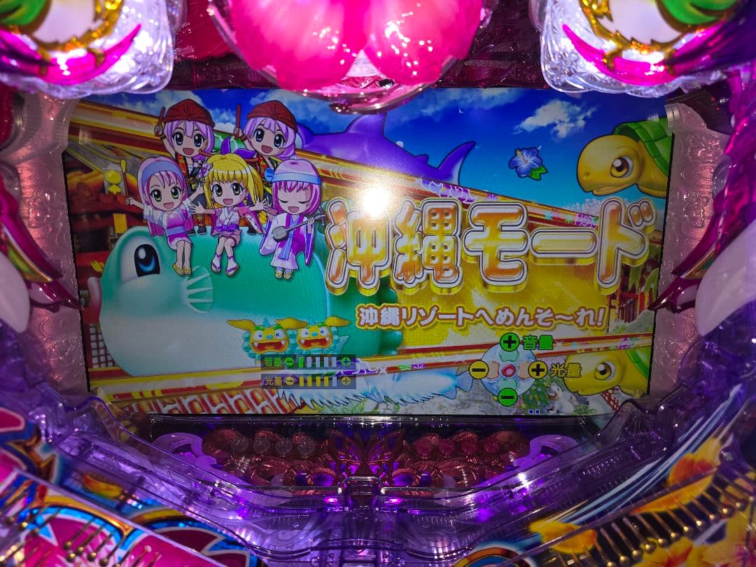廃棄前の大特価 Pスーパー海物語IN沖縄5SCF 実機