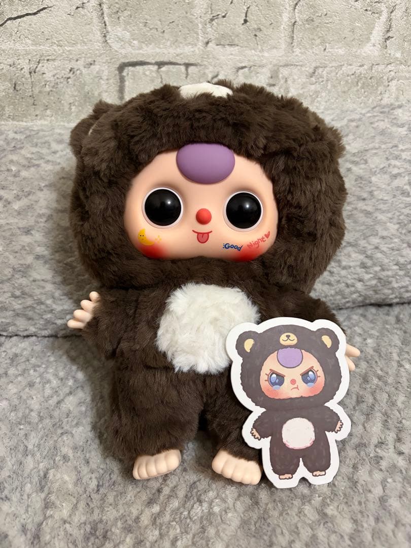 ぬいぐるみ・マスコット Baby three