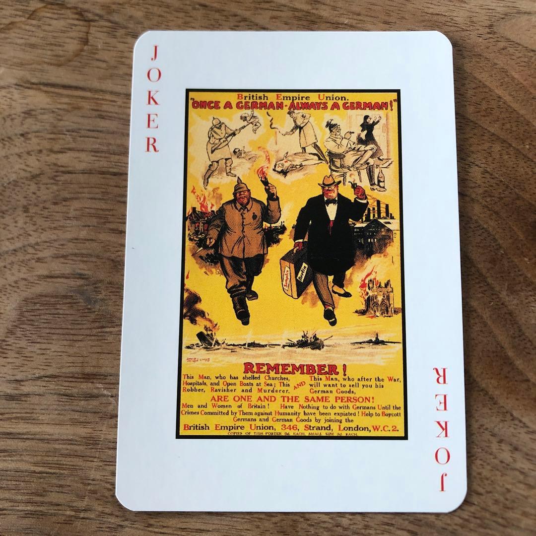 ヴィンテージトランプ　アメリカプロパガンダ(第一次世界大戦)　絶版品