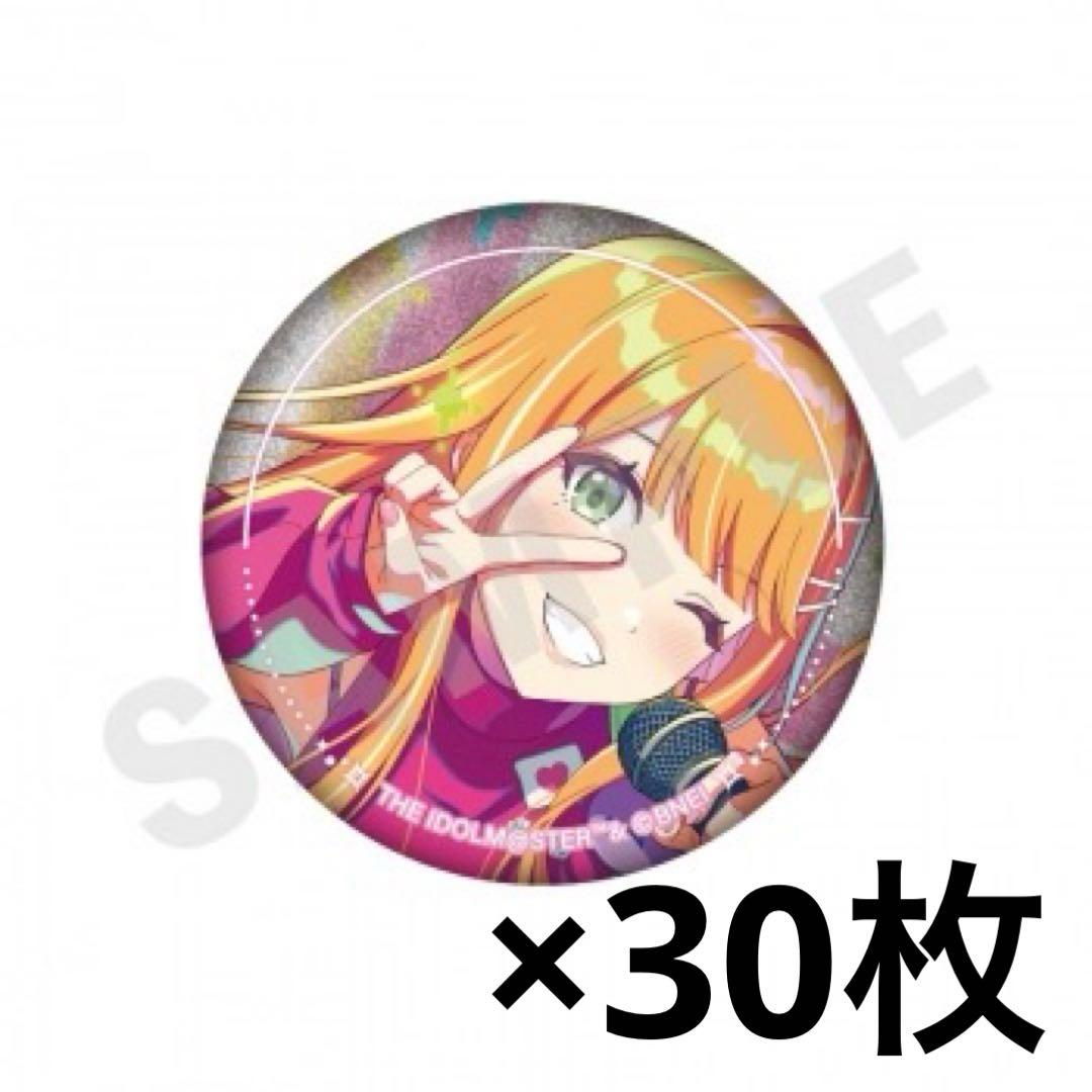 学園アイドルマスター 学マス 紫雲 清夏 ミラクルナナウ 特訓後 缶バッジ