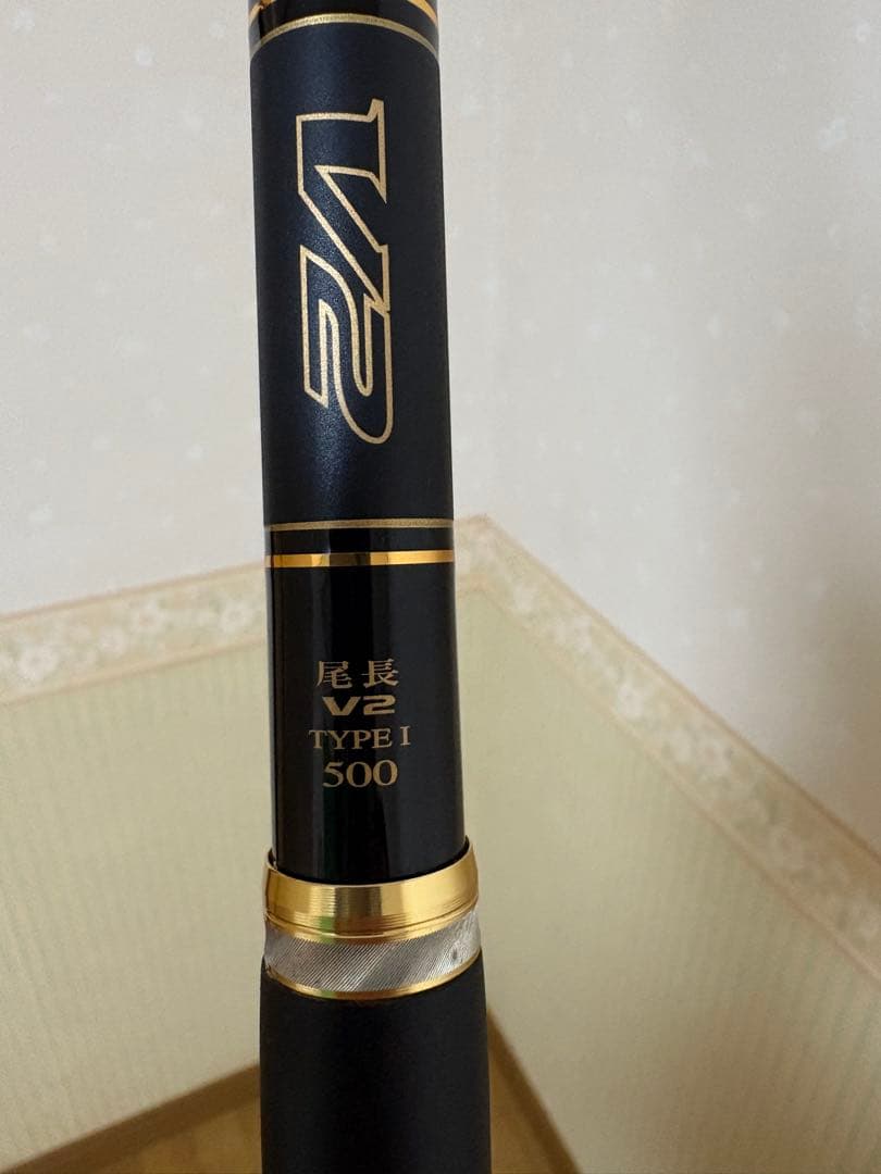 玉ちゃん 宇崎日新 ゼロサム磯 尾長V2 TYPE1