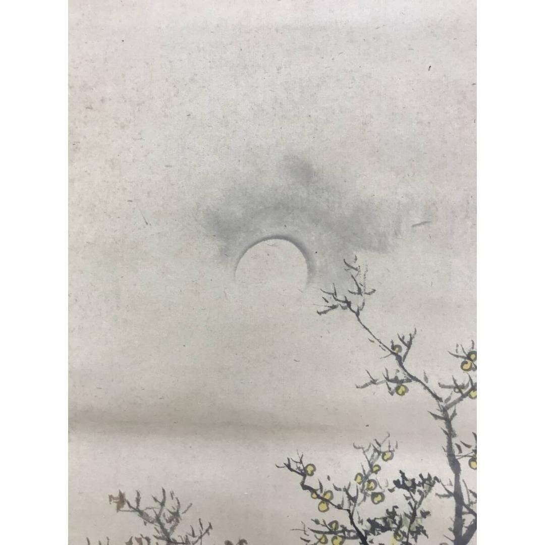 真作/鈴木松年/秋影耕人/人物図/農耕/秋景山水図/掛軸/名家伝来/AK-721