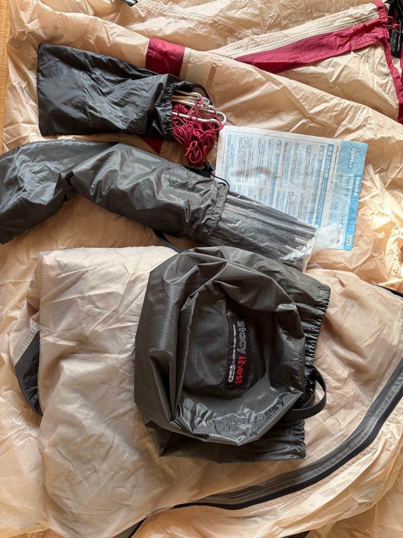 ogawa(オガワ) テント ステイシーネスト※おまけ付