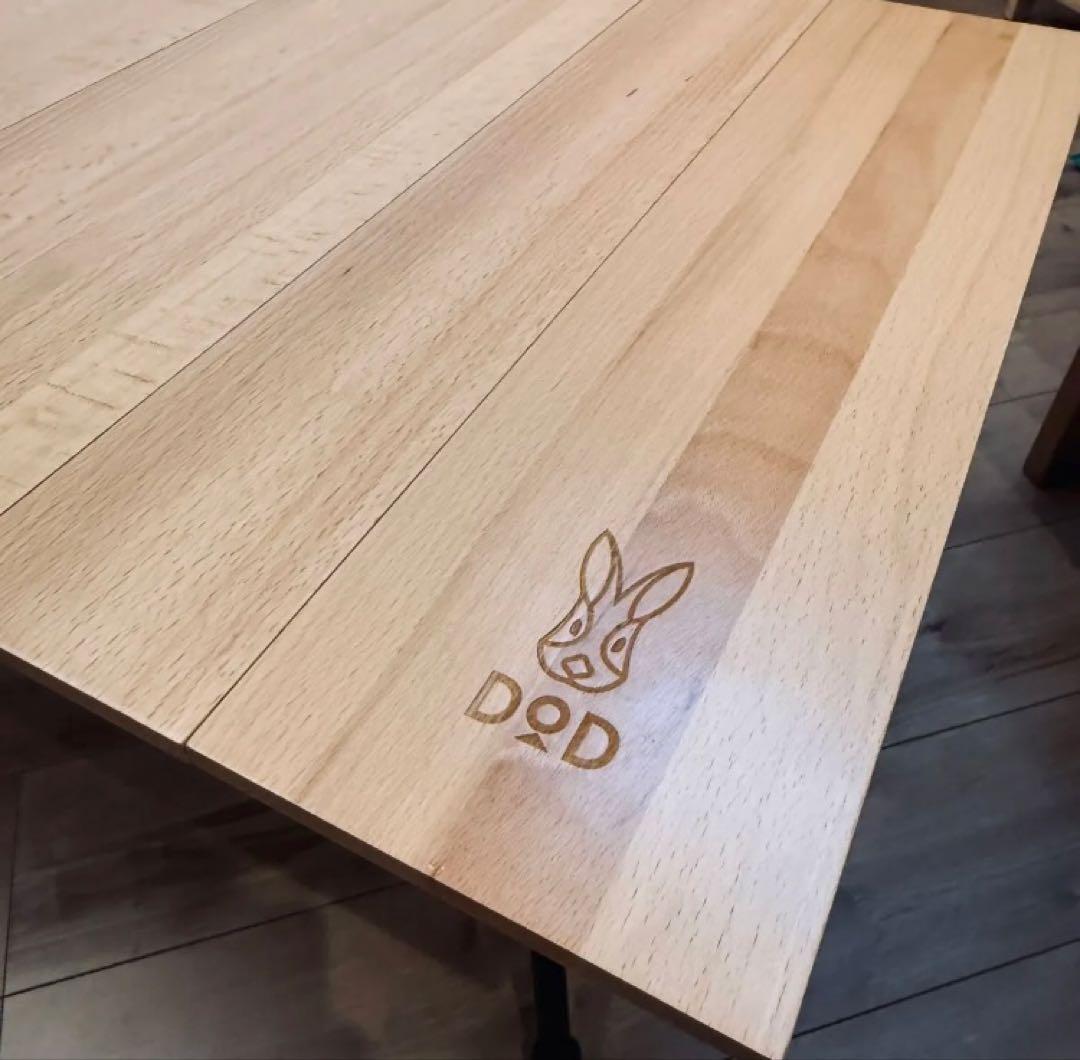 DOD キャナリーテーブル　Kyanary M アウトドアテーブル