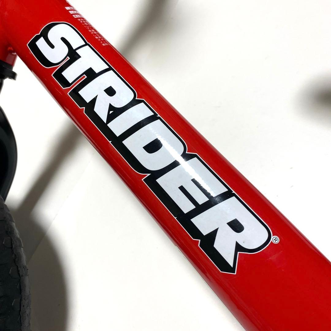 ストライダー　スポーツモデル　レッド　12インチ　付属品有り