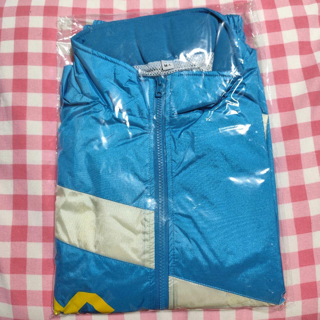 新品未開封　ボートレース　 SGジャンパー