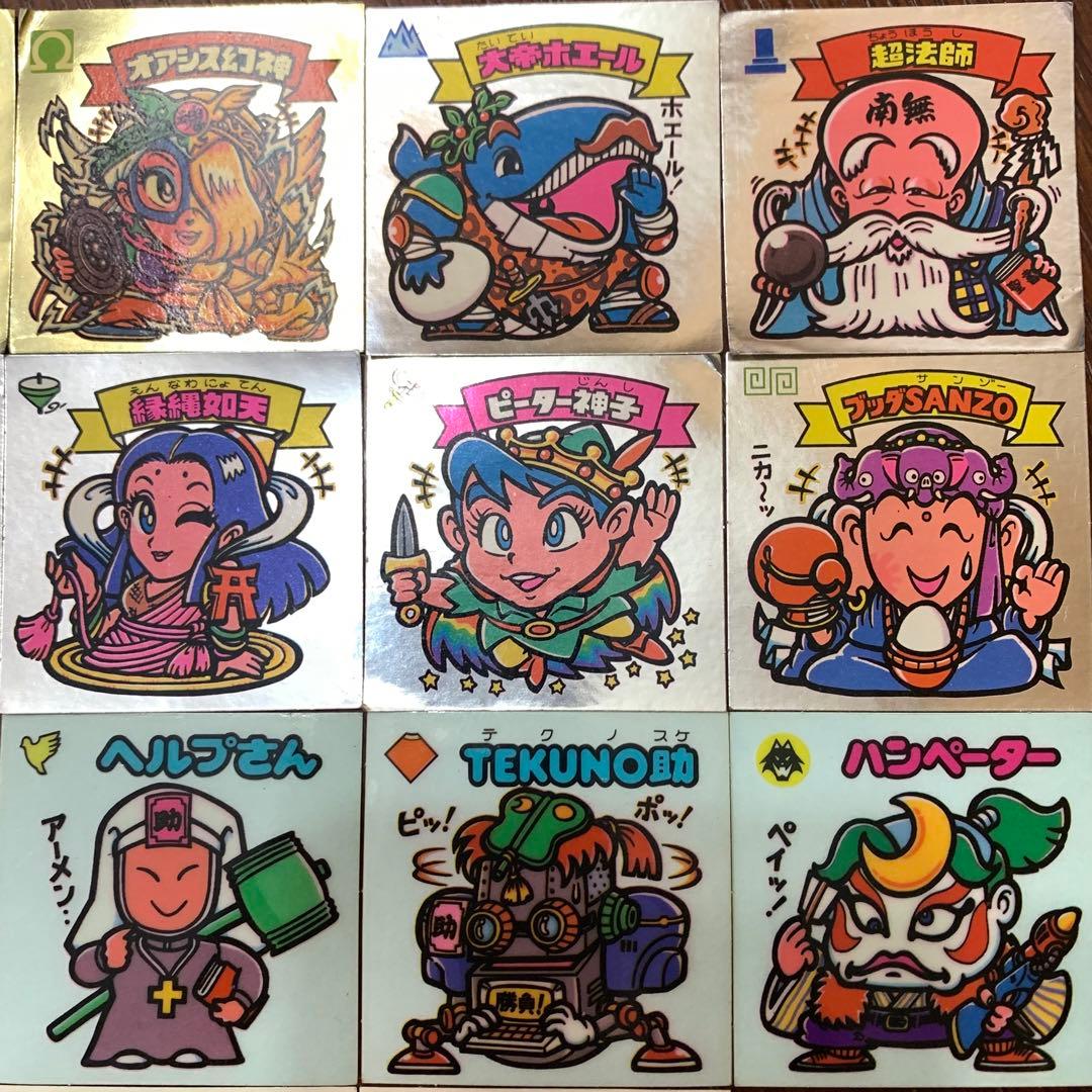 旧ビックリマンシール 当時物 24枚 被り無し