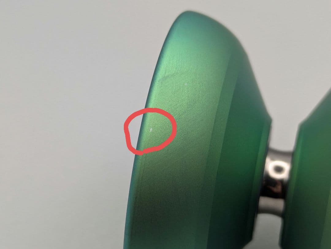 スポーツトイ・アクショントイ yozean TiDEHUNTER Green Blasted