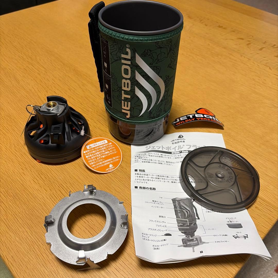 バーベキュー・調理用品 JET BOIL FLASH (mont-bell) 1L