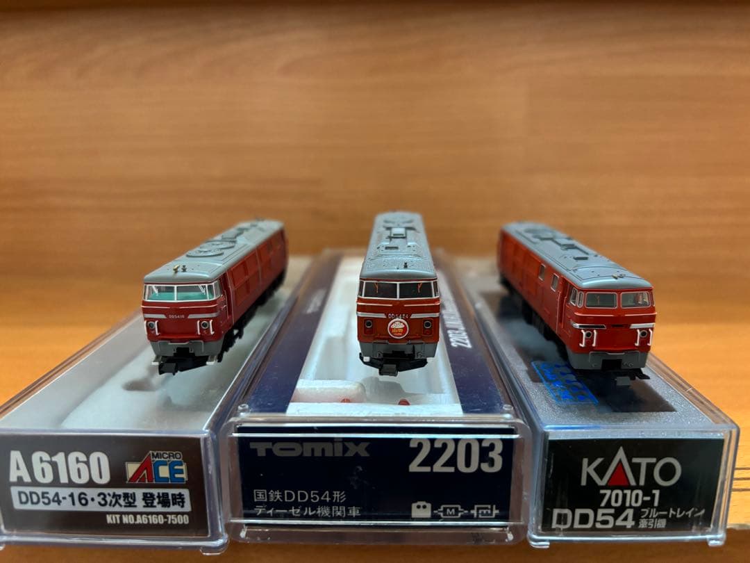 DD54型 Nゲージ 鉄道模型 3両セット
