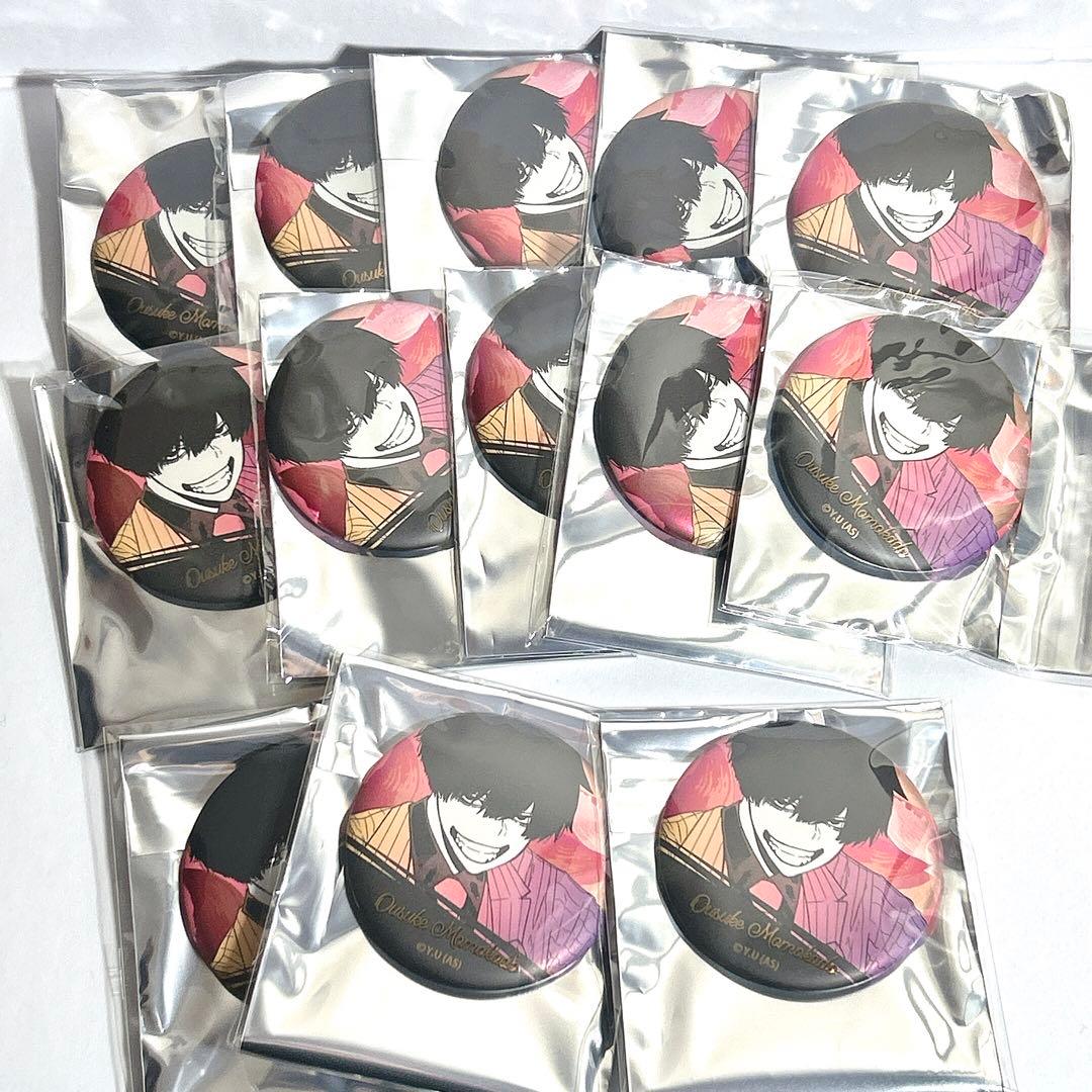 桃角桜介 桃源暗鬼 メタリック 缶バッジ 原作絵