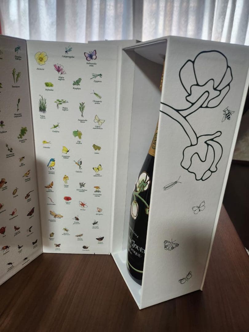 ペリエジュエベル　エポック2014