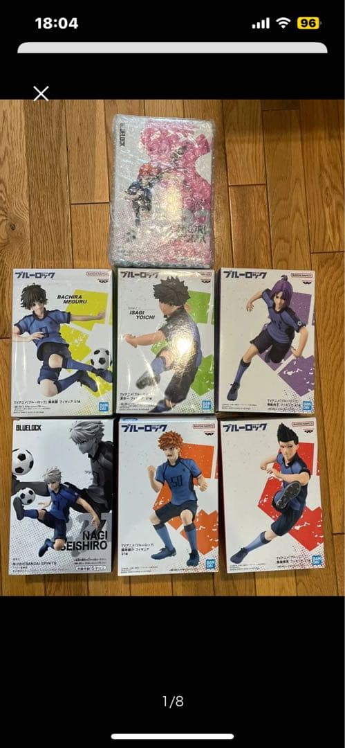 ブルーロック　フィギュア