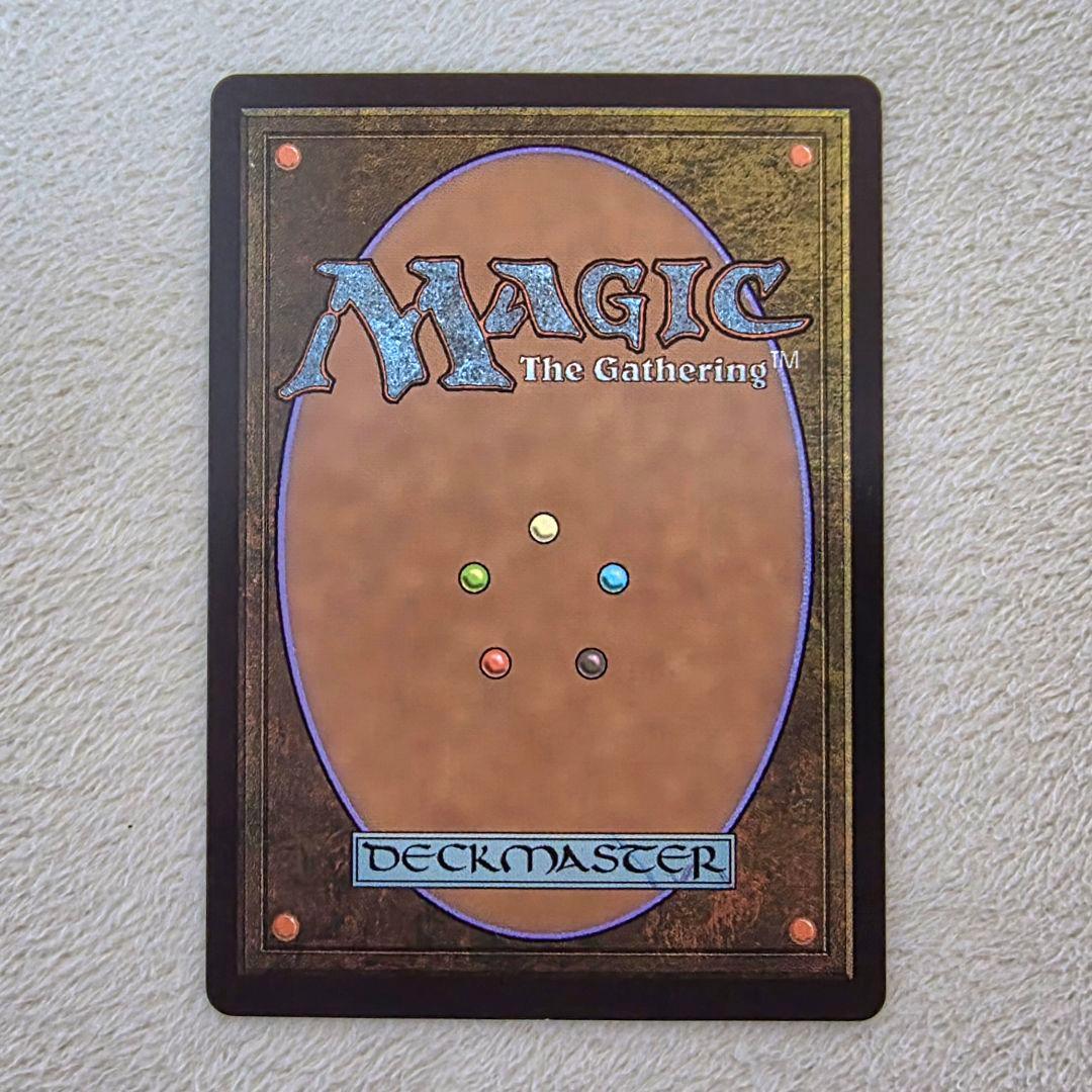 【英語版Foil】幽愁/Wistfulness