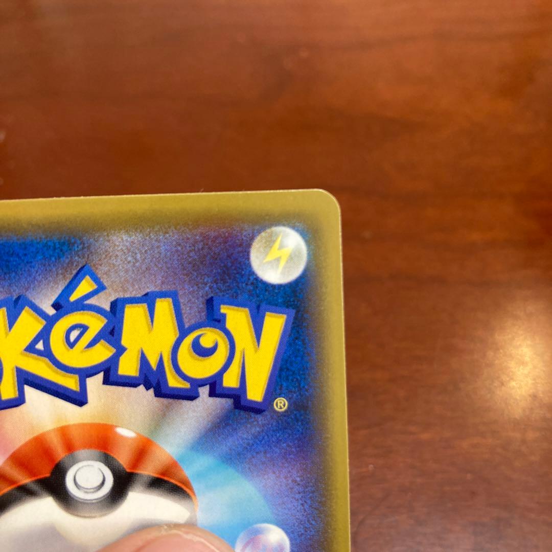 ポッチャマ　chr