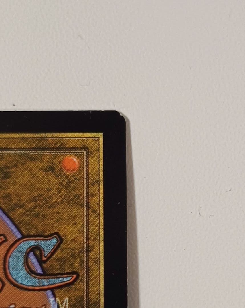 MTG MPS2 否定の契約/Pact of Negation