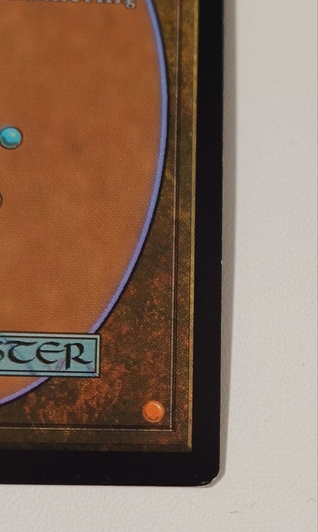 MTG MPS2 否定の契約/Pact of Negation