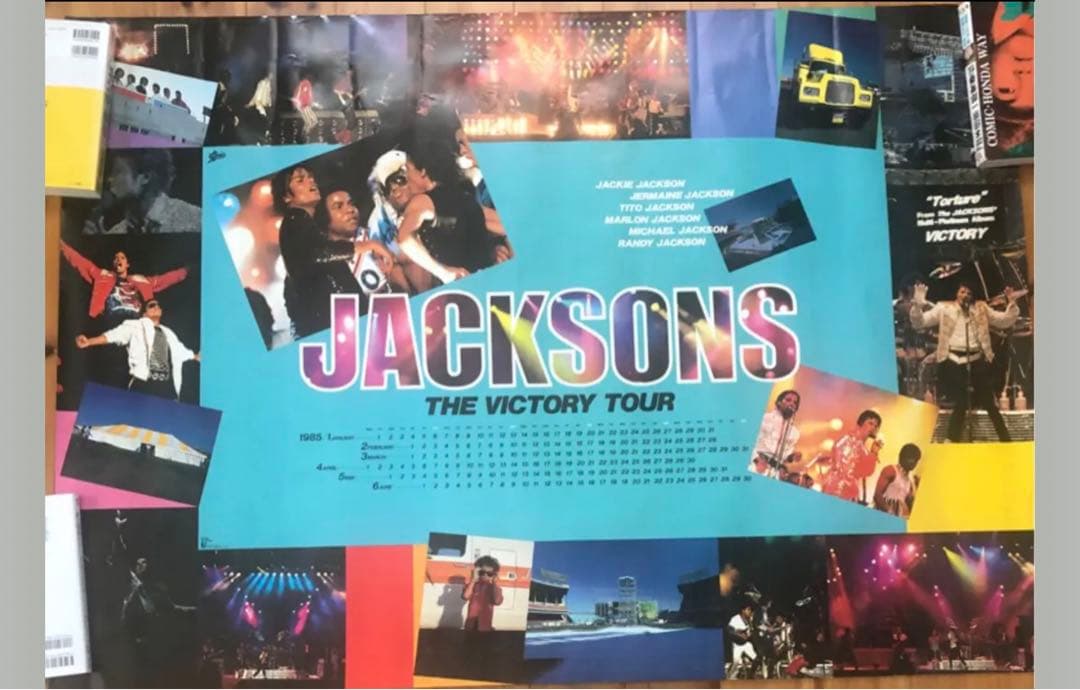Michael Jackson 当時物　非売品　まとめ売り　13枚