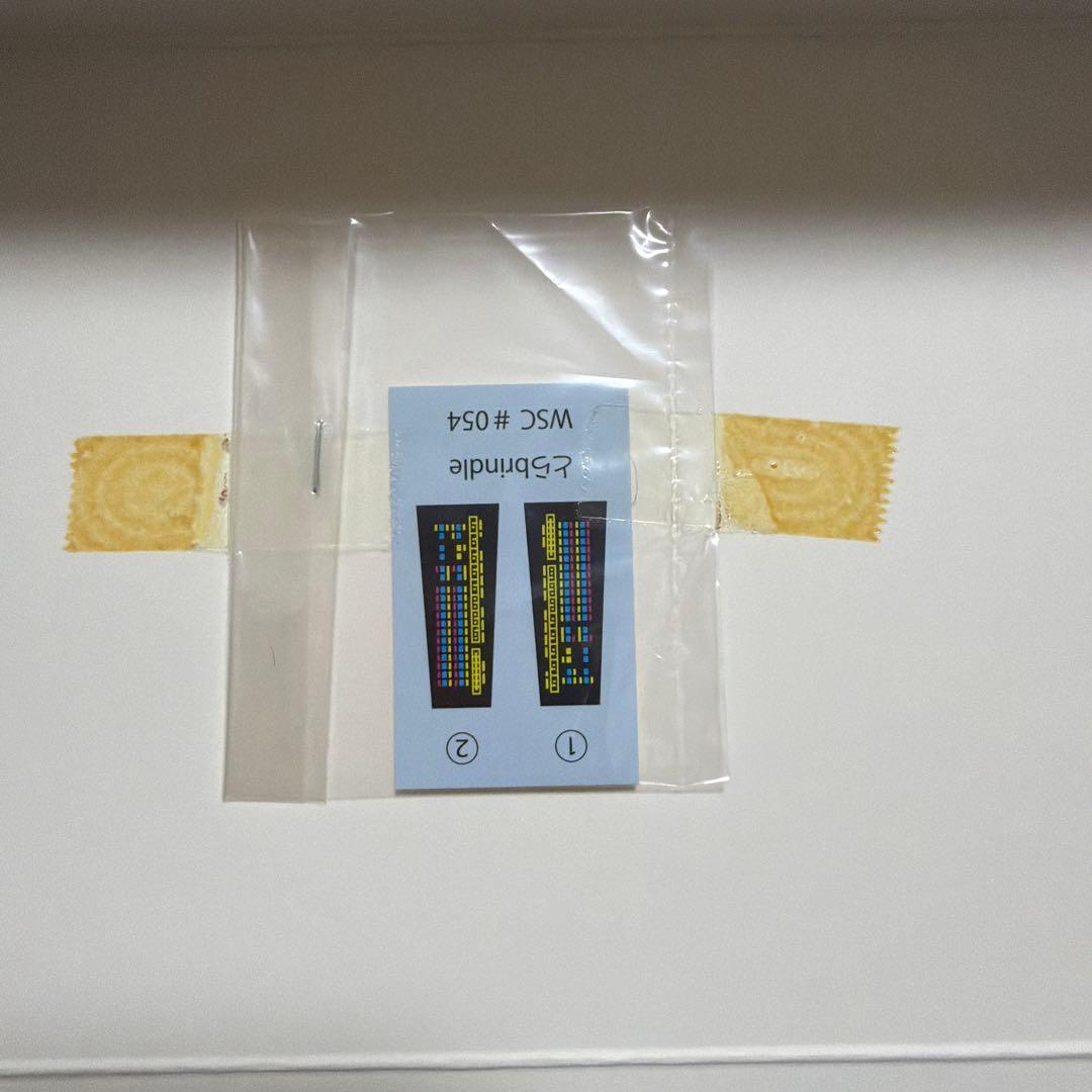 ワンダーショーケース 初音ミクとはちゅね