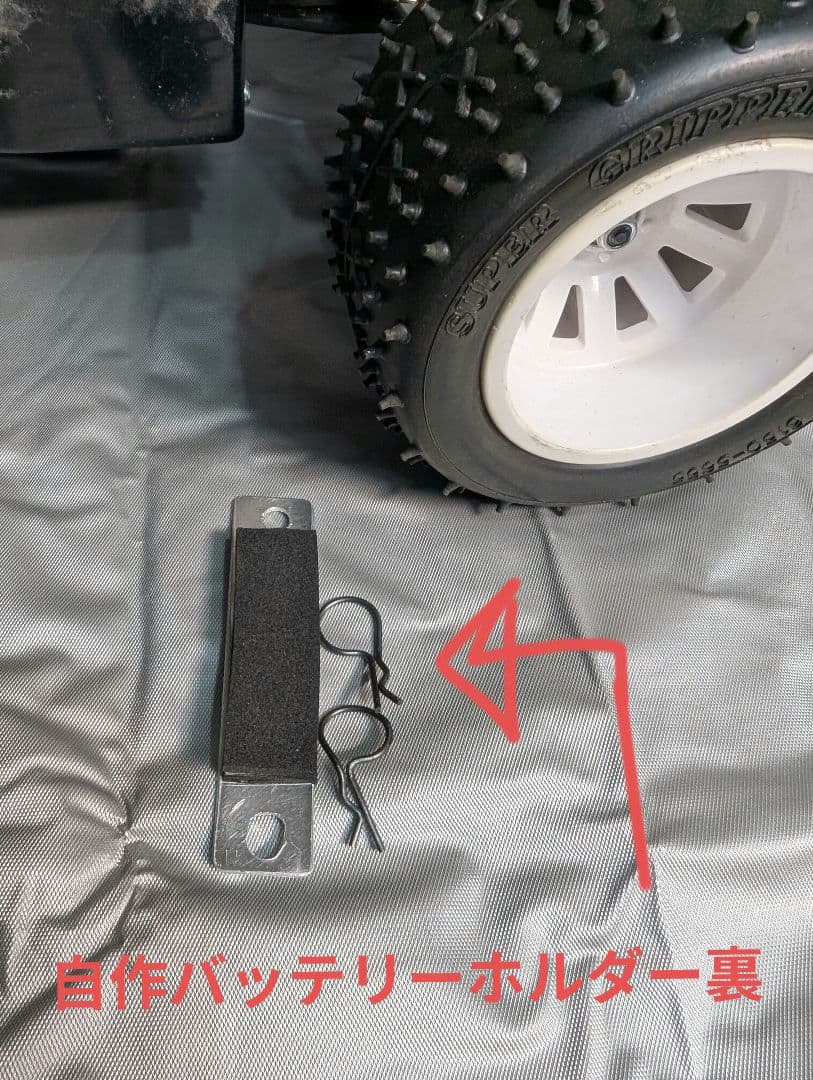 タミヤ　ブリッツァービートル　中古