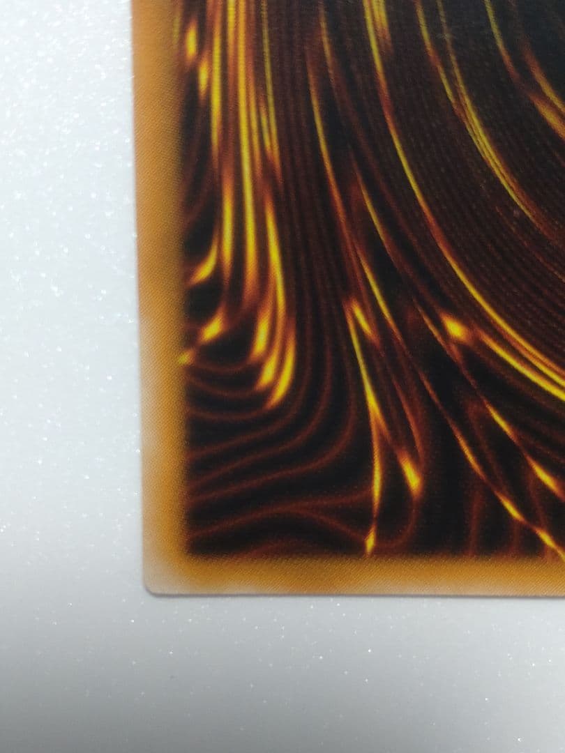 遊戯王 カオス・ソルジャー レリーフ