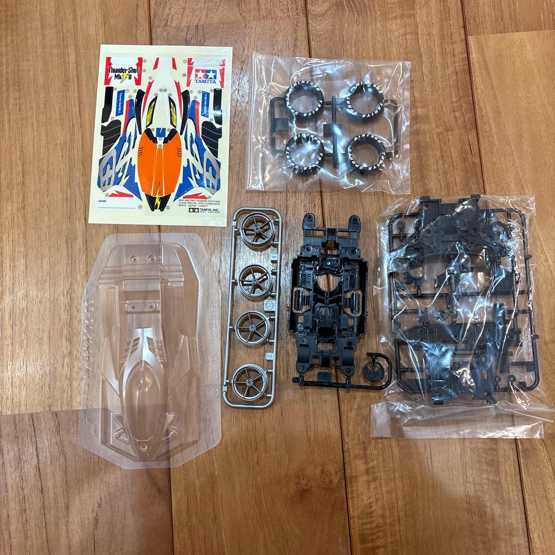 ミニ四駆　セット売り　ピットボックス　サンダーショットmk2