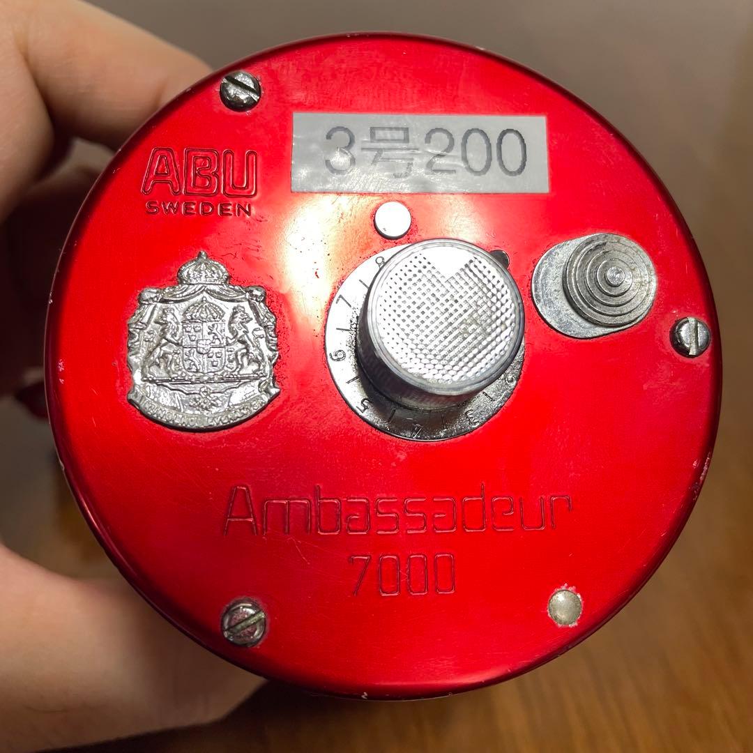 アブガルシア アンバサダー7000