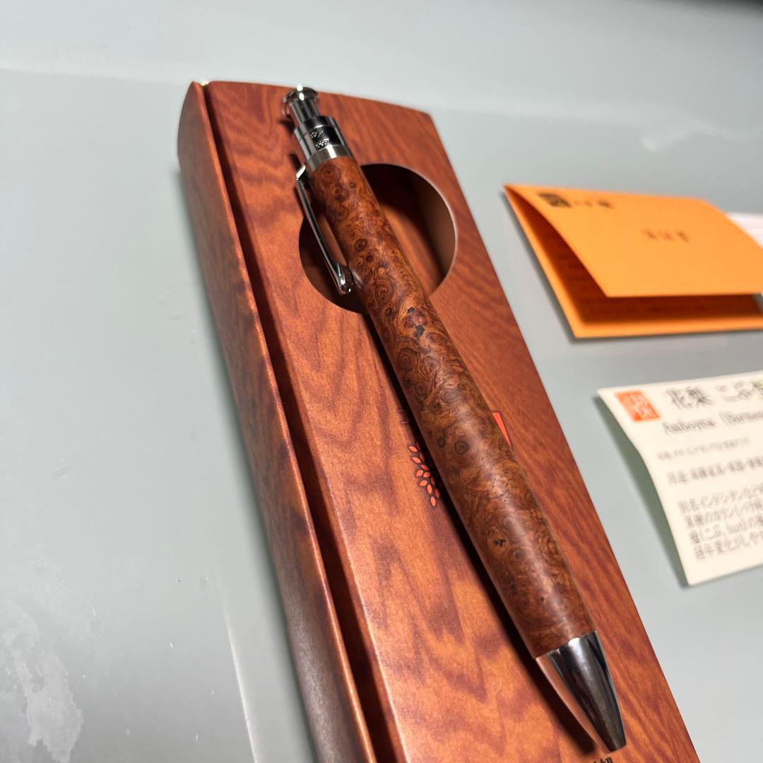 工房楔 ルーチェペン 花梨こぶ杢 木軸ボールペン