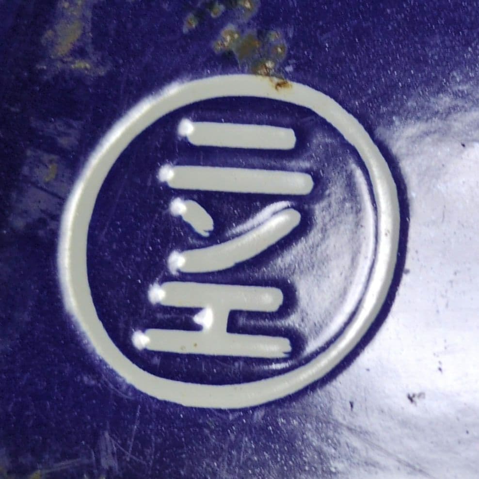 鉄道プレート 国鉄 行先板サボ 国鉄田川線 吊りサボ ホーロー板(当時物)