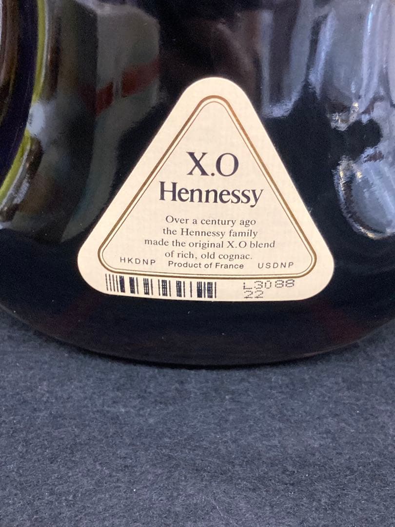 Hennessy X.O コニャック 0.7L⭐︎