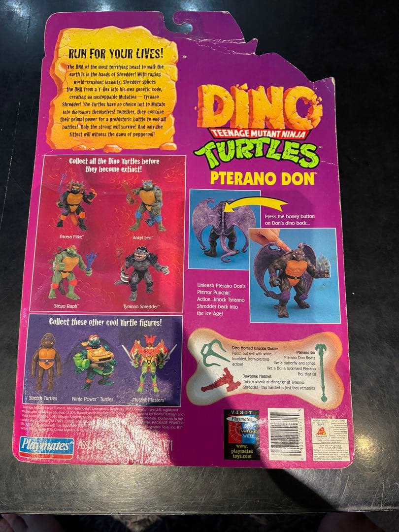 Dino タートルズ フィギュア 他5体セット写真追加しました