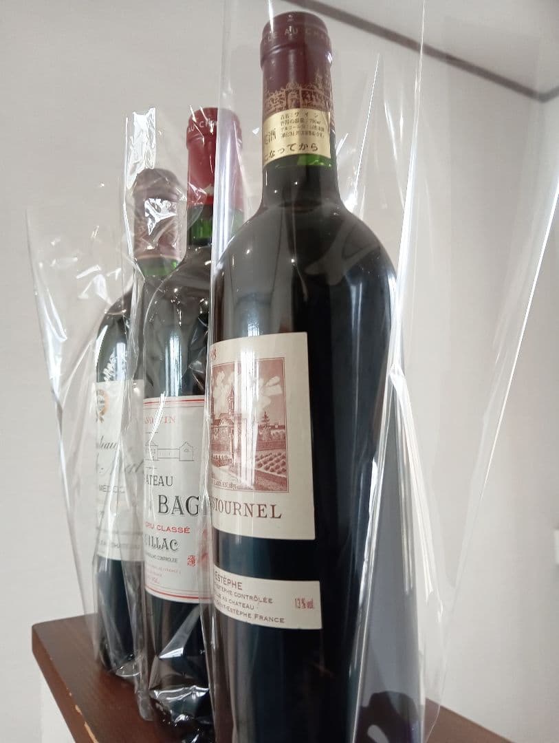 特価ソシアンドマレー97　ランシュバージュ98　コスディストゥルネル99三本@