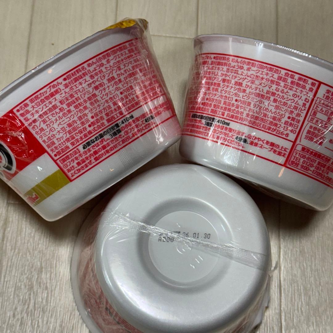 カップ麺・お菓子等 \ 一平ちゃん・麺づくり・魚豚・カラムーチョ・ランチパイ 他