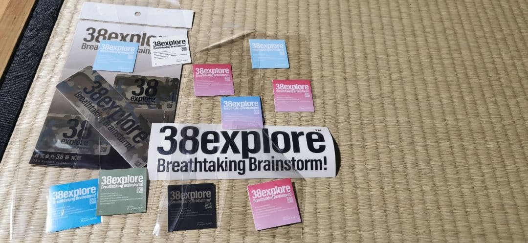 38explore　テーブルセット