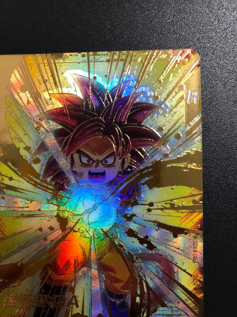 ダイバーズ　sdv4-060 孫悟空ＤＡ　通常 ＧＤＲ＋　パラレル　２枚セット