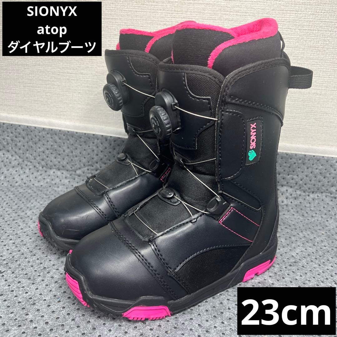 数回使用 レディース 23cm SIONIX atop ダイヤルブーツ