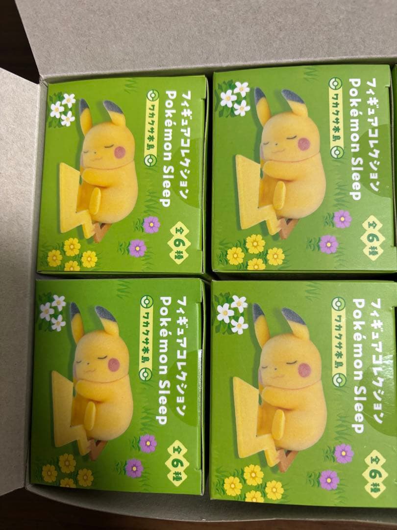 ポケモンスリープ　フィギュアコレクション　ワカクサ本島