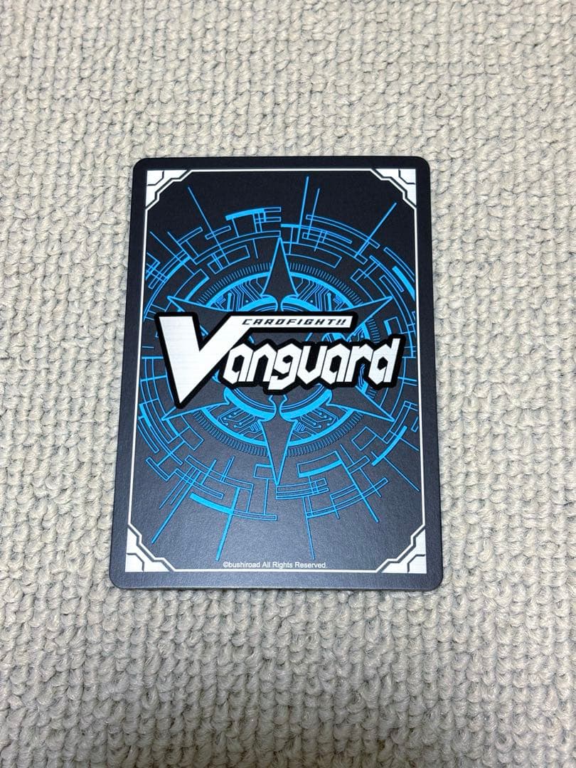 ヴァンガード ボルダーアクス・ドラゴン FR